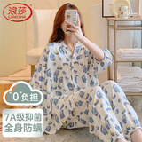 浪莎26年春夏新款绵绸睡衣夏季薄款舒适透气女家居服套装宽松大码睡衣