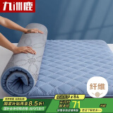 九洲鹿褥子床垫1.8x2米床被褥垫冬季薄床垫褥保护垫