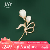 Jay胸针高档女胸花配饰别针时尚饰品礼盒母亲节送长辈送妈妈礼物