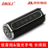 ZBOLI自行车音响骑行蓝牙音箱低音炮带手电筒公路车山地车灯户外运动登山夜跑音响多功能前灯夜骑灯防水 优雅黑-R5+骑行支架