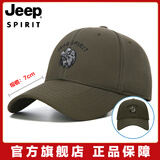 Jeep吉普帽子男棒球帽四季街头鹰标防晒遮阳鸭舌帽时尚嘻哈户外太阳帽 军绿 均码 (56-61)大小可以调节