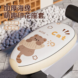 范爷家电动车座垫套四季防水防晒隔热电瓶车保护套四季通用加厚坐垫套