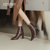 卓诗尼高跟短靴女鞋初秋冬粗跟尖头弹力瘦瘦靴子加绒黑色 棕色 39