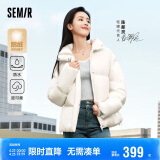 森马（Semir）森马[陈都灵同款90%鹅绒]羽绒服女短款冬外套女109723113005