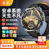 古風【插卡智能电话手表】华强北watch灵动岛蜂窝GPS定位独立视频通话可录像5G全网通成人学生儿童手表 H18黑色 1.95超大屏+支持抖音/游戏/小说