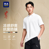 HLA海澜之家短袖POLO衫男大码时尚龙运衫短袖男夏