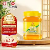 冠生园 椴树蜂蜜1350g/罐 中华老字号 纯蜂蜜 早餐牛奶麦片烧烤伴侣冲饮