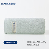 新亚毛巾纯棉AAA抗菌大毛巾简约全棉成人洗脸巾吸水洁面巾洗澡加厚A类 【A类纯棉抗菌】绿色 1条