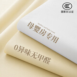 亦梦【婴儿房专用】墙纸自粘防水防潮水泥墙掉灰墙无甲醛高级感背景墙 进口升级珍珠白【0醛无异味】 中 60cm宽×10m长