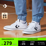 匡威（Converse）官方 El Distrito 2.0 街场2.0男女板鞋黑色167008C 白167007C 40.5