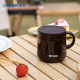 虎牌（TIGER）保温杯不锈钢双层真空办公咖啡杯MCI-A28C-T咖啡色280ml