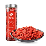 古松 新鲜银耳6朵 独立盒装顺丰快递产地直发新鲜菌菇雪耳白木耳 枸杞150g*1罐