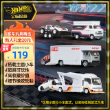 风火轮（HOT WHEELS）进口(随机1款发货)男孩车模赛车玩具-运输车队组合系列FLF56