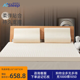 睡眠博士泰国天然乳胶床垫 宿舍单人床榻榻米床垫 93%乳胶 135x190x5cm