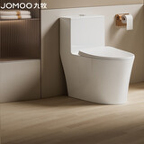九牧（JOMOO）11350-2-2/31KA-1家用大冲力喷射虹吸排污马桶坐便器305坑距