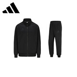 阿迪达斯 （adidas）运动套装男2025秋季跑步运动套装防风夹克收腿裤两件套 黑/黑 S