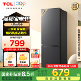 TCL 171升L1双开门二门双温区节能二级能效节能低音养鲜冰箱小型便捷租房迷你冰箱国家补贴R171L1-B