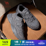 骆驼（CAMEL）运动老爹鞋男透气厚底潮休闲鞋子 K13C09L7014 碳灰 40
