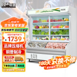 顶邦 点菜柜 麻辣烫展示柜冷藏冷冻冰箱 立式双温冰柜商用 烧烤熟食蔬菜水果保鲜柜 1.2米双温 (铜管制冷 超惠限购)