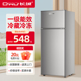 长城（GREAT WALL FRIDGE）家用迷你小冰箱小型冷冻冷藏保鲜宿舍出租房办公室节能省电双开门电冰箱 银色126L【一级能效 全国联保】
