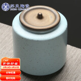 苏氏陶瓷（SUSHI CERAMICS）茶叶罐经典亚光铁锈茶具配件（蓝）