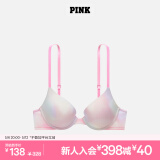 维多利亚的秘密（Victoria's Secret）PINK 夏季圆盘胸内衣1690性感光面无痕舒适聚拢3/4罩杯外扩文胸 5MYI浅粉色 11201690 75B （34B）