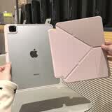 崇尚美适用ipad11代保护套2026新款ipada16芯片平板壳3+Y型折叠ipad air6保护壳防摔Air7带笔槽防弯壳 【婴儿粉】3+Y型亚克力配色 Air8/7/6/Air5/4【11/10