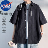NASA MARVEL短袖衬衫男夏翻领衬衣休闲服半袖男士外套宽松上衣 黑色短袖 XL