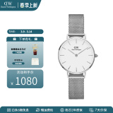 丹尼尔惠灵顿（DanielWellington）dw手表女 简约时尚欧美腕表石英女士手表 生日礼物送女友 28mm女表-白盘典雅银钢带/DW220