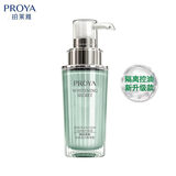 珀莱雅（PROYA）BB霜女裸妆遮瑕保湿不脱妆护肤品节日礼物 隔离霜(清新绿)新款50g