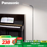 松下（Panasonic）客厅卧室书房全光谱LED落地灯 床头灯立式 黑色