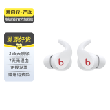 博士Bose/Beats无线耳机 蓝牙耳机 二手博士蓝牙耳机 颜色可参考质检报告 Beats Fit Pro