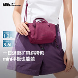 蕉下（beneunder）斜挎包包女包单肩包托特包迷你通勤包旅游轻便逛街小包礼物女生红