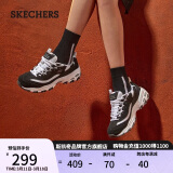 斯凯奇（Skechers）女鞋春熊猫鞋复古老爹鞋厚底增高休闲运动鞋11959