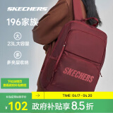 斯凯奇书包大容量电脑包运动旅行大学生双肩包女生初中高中生背包