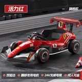 贝得龙儿童电动车可坐成人宝宝卡丁车大人小孩四轮遥控漂移车充电玩具车 红色丶24V14+漂移+双油门刹车