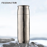 飞剑（feijian）纯钛保温杯茶水分离泡茶户外水杯养生钛杯高档焖茶杯礼品炫目银