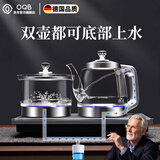 OQB德国恒温电热水壶全自动底部上水恒温电热烧水壶养生泡茶桌专用嵌 主图款手柄双边上水消毒+烧水(双壶蓝光) 37