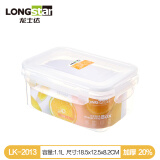 龙士达塑料保鲜盒 冰箱密封储物盒可冷藏微波炉饭盒上班族便当盒pp材质 长方1.1L