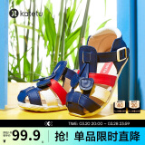 卡特兔童鞋儿童凉鞋春夏学步鞋女宝宝公主鞋男婴童包头软底机能鞋子XZ36