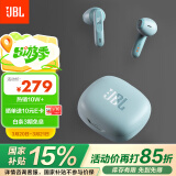 JBL WAVE FLEX 真无线蓝牙耳机 半入耳式音乐耳机 通话降噪 苹果安卓手机带麦游戏耳机 薄荷绿