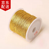 倾欣 diy编绳手工金丝线编织金线银线股线缠绕线绳中国结金色流苏绕线挂绳配饰 6股金线一卷