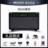 MOOER魔耳电吉他音箱户外便携音响蓝牙音箱hornet大黄蜂15W音箱sd10i 【智能APP充电款】SD10i 黑色