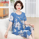 古今（GUJIN）新品睡衣女妈妈中老年家居服棉绸宽松大码可外穿睡裤遛弯套装3XL