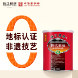 珠江桥牌阳江姜豉豆豉300g 0防腐剂0着色剂广东特产阳江豆豉 中华老字号