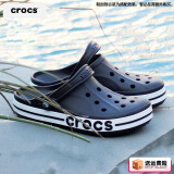 卡骆驰（crocs）洞洞鞋男鞋女鞋 25夏季新款运动鞋平底沙滩鞋透气情侣凉鞋拖鞋子 热推款-黑白配 42-43 (270mm)