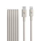 beats USB-C 转闪电编织连接线 (1.5 米) - 奔涌灰 充电线手机充电线