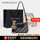 CAHOE KULLO官方包包女包轻奢侈2025新款品牌女士牛皮复古斜挎单肩腋下法棍包 炫黑-CK女包送女友老婆生日情人节礼物