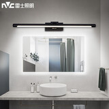 雷士（NVC） LED镜前灯浴室防水防雾卫生间壁灯简约现代灯具化妆镜灯浴室灯具 折镜砂黑  8W 暖白光
