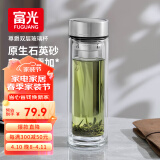 富光尊爵玻璃杯 男女士双层水杯 高硼硅玻璃 304茶隔杯子泡茶杯400ml